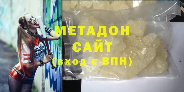 таблы Алексин