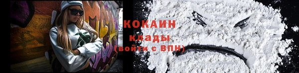 таблы Алексин