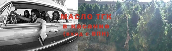 ГАЛЛЮЦИНОГЕННЫЕ ГРИБЫ Алексеевка