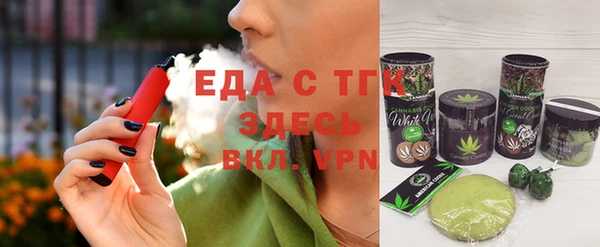 крисы Алзамай