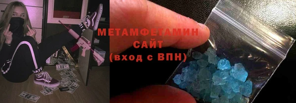 крисы Алзамай