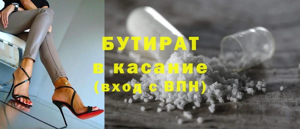 ГАЛЛЮЦИНОГЕННЫЕ ГРИБЫ Алексеевка