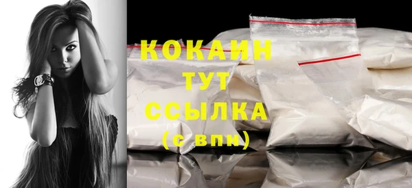 героин Абаза