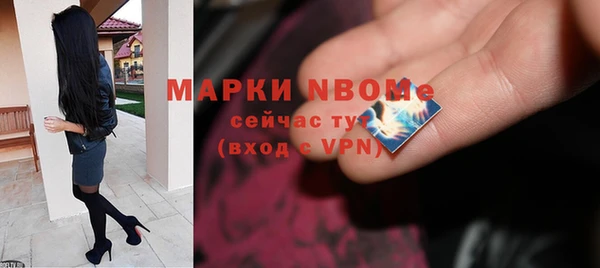 таблы Алексин