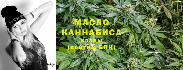 таблы Алексин