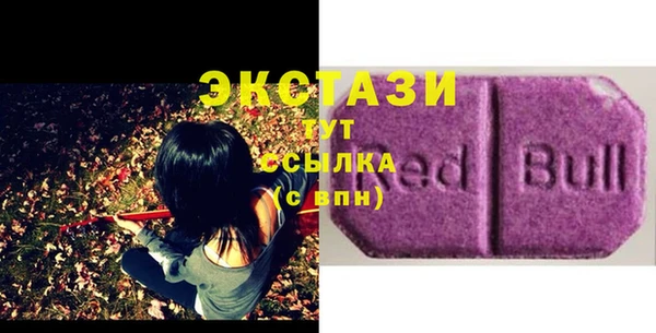 таблы Алексин