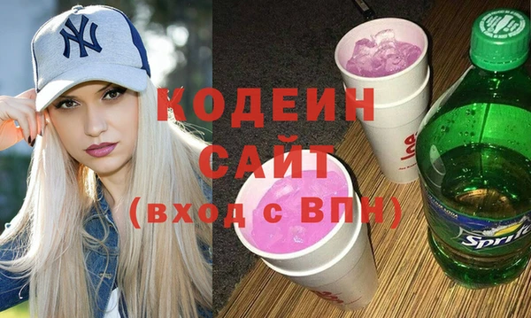 таблы Алексин