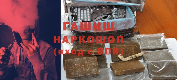 крисы Алзамай
