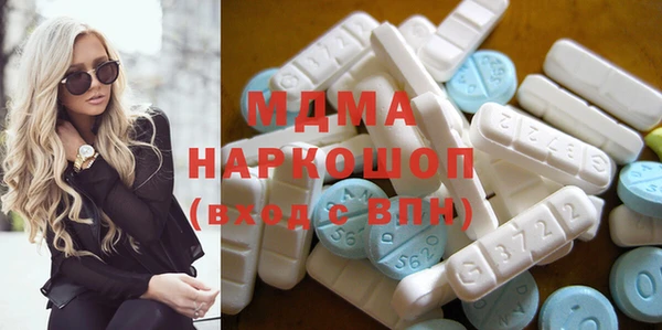 а пвп мука Коряжма