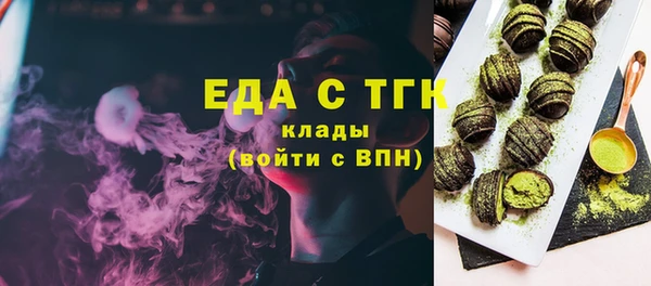 бошки Корсаков