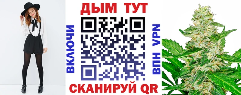 OMG сайт  Старый Оскол  это официальный сайт  Шишки марихуана марихуана 